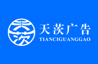 720度數(shù)控錐度試驗機(jī)